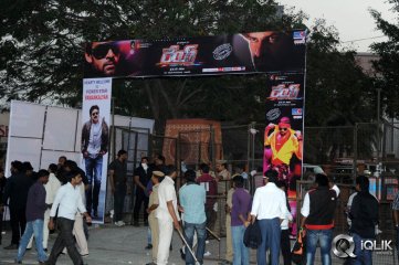 Rey Movie Audio Launch